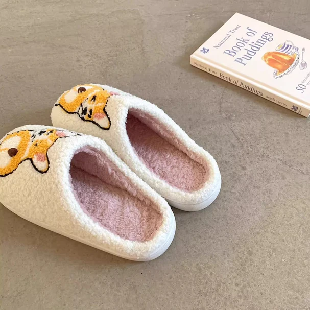 Home Pet-Themed Party Slippers