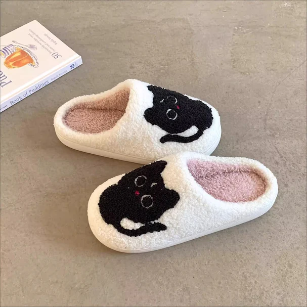 Home Pet-Themed Party Slippers