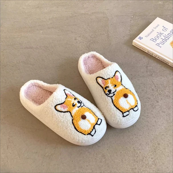 Home Pet-Themed Party Slippers