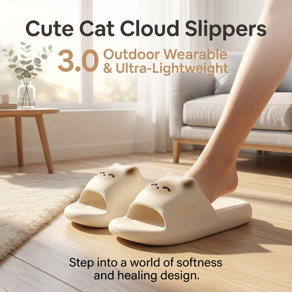 Cute Cat Face Slide Sandals